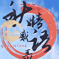 实习给你头像