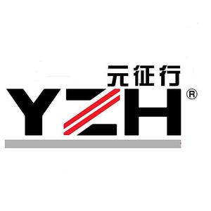 山东元征行机械设备头像