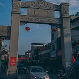 迗眞无邪头像