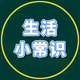 用户6281616235937头像