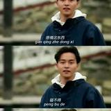 小达少头像