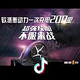 1849092123头像