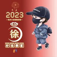 幽默海浪FN头像