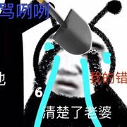 晗酱的个人资料头像