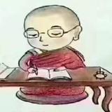 平凡的尘土123头像