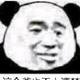 子非鱼头像