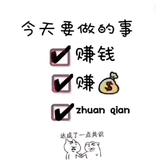 低调头像