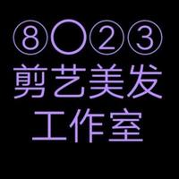 8023宇毅头像