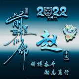 用户9267613288458头像