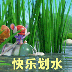 离我远点a的个人资料头像