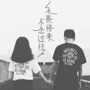 旧梦一场的个人资料头像