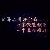AAA白塔集长城驾校一点通头像