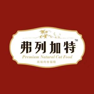 fregate弗列加特官方旗舰店头像