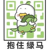 羊村你懒羊羊哥哥头像