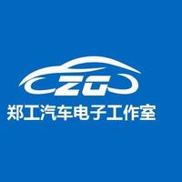 郑工数据修复远程解锁ME7加密芯片头像