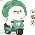 Mao捧头像