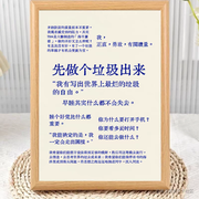 周汉文的个人资料头像