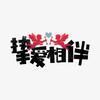 用户5904636842724头像