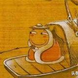 一竿风月渡烟波头像
