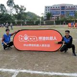 教育吴老师头像
