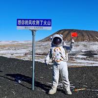 开TK的小宋头像