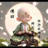 浩哥12612头像