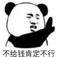 自由的溪流CN头像