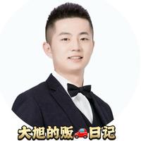 大旭的卖车日记头像