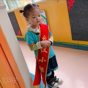 恬恬成长陪伴头像