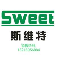 机械刀片杨青头像