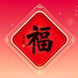 寂寞小单车头像