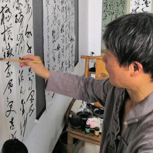 小苗书画（新人）头像