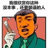 用户6694929843194头像