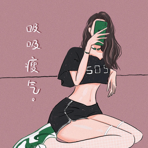 辰妈的轻食零食头像