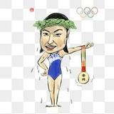 山林无木头像