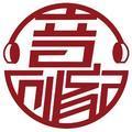潍坊音创家汽车音响改头像