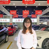南京上路子严选好车头像