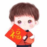 清风伴酒676头像