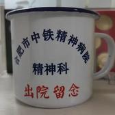 上海放魚娃头像