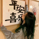 凯利啊头像