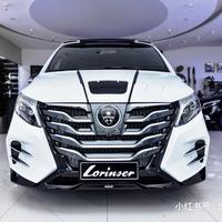 西安庆红商务A阿成头像
