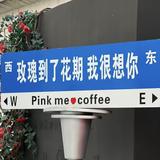 梁朝伟湖南分伟头像