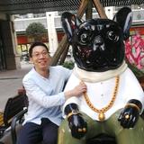 网费心头像