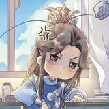 落花惜流年637头像
