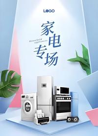 用户6873468054822头像