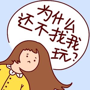 颜几头像