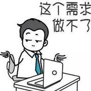 喧啸的个人资料头像
