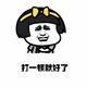 看不如开 · 标致3008车主·车龄10年头像