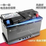 福星高照00000头像