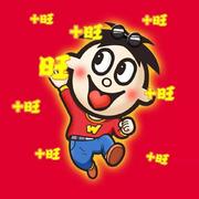 大太阳461的个人资料头像